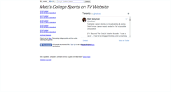 Desktop Screenshot of mattsarzsports.com